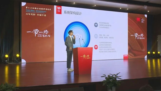 “5G數字影視創制云”啟動 國際旅游度假區構筑影視產業群新高地，賦能數字內容制作新未來